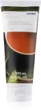 Korres Mint Tea - Успокаивающее увлажняющее молочко для тела, 200 мл — фото 1