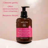 Apivita Intimate Plus Cleansing Gel - Нежный пенящийся гель для интимной гигиены, 300 мл — фото 2
