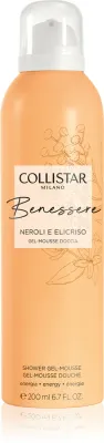 Collistar Benessere Neroli and Helichrysum - Гель для душа с желеобразной текстурой, 200 мл