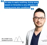 Uriage Bariederm Cica Drying Repairing Spray - Осушительный восстанавливающий спрей с медью и цинком, 100 мл — фото 7