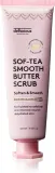 delhicious Sof-Tea Smooth Butter Scrub - Увлажняющий пилинг для тела с эффектом отшелушивания, 140 мл — фото 1