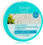 Bottega Verde Mar Morto - Интенсивное увлажняющее масло для тела с морской солью, 150 мл — фото 1