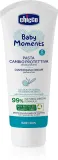 Chicco Protective Diaper Cream - Крем для ежедневного ухода за попой для детейс рождения, 100 мл — фото 1