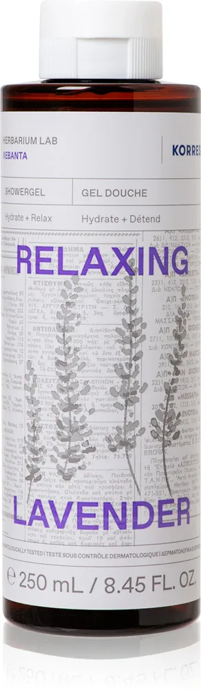 Korres Relaxing Lavender - Расслабляющий гель для душа, 250 мл