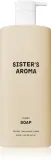 Sister's Aroma Smart Sea Salt - Жидкое мыло для рук, 500 мл — фото 1