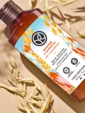 Yves Rocher Bain de Nature - Уходовый гель для душа Oat & Buckwheat, 400 мл — фото 2