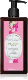 Phytorelax Laboratories Peony Bouquet - Питательное молочко для тела, 250 мл — фото 1