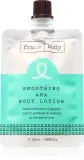 Frank Body Smoothing AHA - Питательный увлажняющий крем с молочной кислотой, 50 мл — фото 1