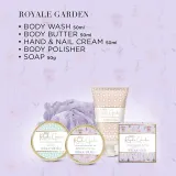 Baylis & Harding Royale Garden Lavender & Rose Hip Tea - Подарочный набор в жестяной коробке для лица — фото 2
