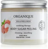 Organique Soothing Therapy - Сахарный пилинг для смягчения кожи, 200 мл — фото 1