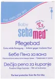 Детская пена для купания Sebamed Baby Wash для чувствительной кожи, pH 5,5, 500 мл — фото 3