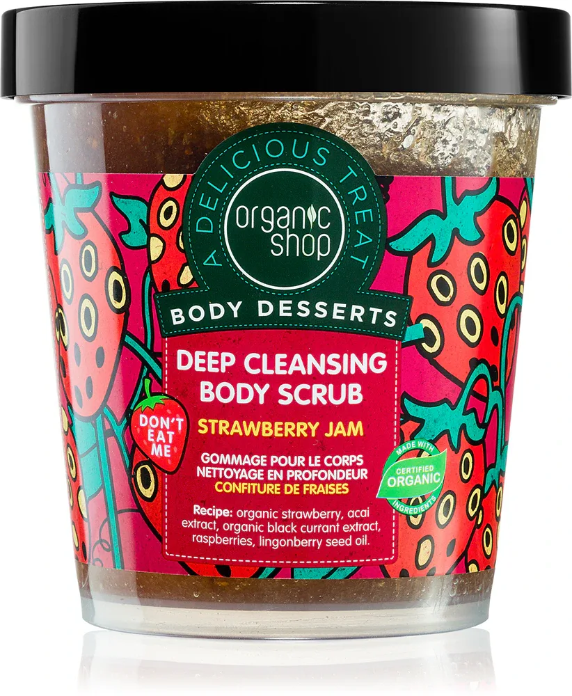 Organic Shop Body Desserts Strawberry Jam - Глубоко очищающий пилинг для тела, 450 мл