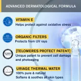 Uriage Bariesun Moisturizing Cream SPF 50+ - Защитный крем для лица и тела SPF 50+, 50 мл — фото 5