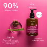 Apivita Intimate Lady Creamy Cleanser - Нежный гель для ежедневной интимной гигиены, 300 мл — фото 3