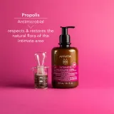 Apivita Intimate Lady Creamy Cleanser - Нежный гель для ежедневной интимной гигиены, 300 мл — фото 5
