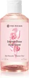 Yves Rocher Senteur Rose - Гель для душа, 200 мл — фото 1