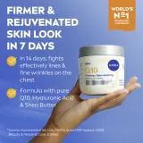NIVEA Q10 Firming & Rejuvenating - Упругляющий крем для тела, 400 мл — фото 2