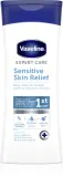 Vaseline Sensitive Skin Relief - Молочко для тела для чувствительной кожи, 400 мл — фото 1