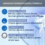 Uriage Bebe 1st Mineral Cream SPF 50+ - Минеральный крем для загара SPF 50+, 50 мл — фото 5