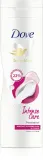Dove Body Love Intense Care - уходовое молочко для тела, 250 мл — фото 1