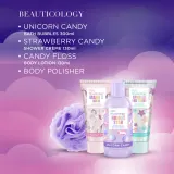 Baylis & Harding Beauticology Cosmic - Подарочный набор - косметичка — фото 2