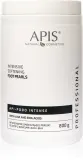 Apis Natural Cosmetics Api-Podo Intense - Крем для ног смягчающий и отшелушивающий, для трещин на пятках, 800 г — фото 1