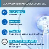 Крем для рук Uriage Eau Thermale Water Hand Cream с маслом ши и витамином E, 50 мл — фото 4