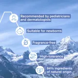 Uriage Bebe 1st Peri-Oral Care - Восстанавливающий крем для раздраженной кожи вокруг губ, 30 мл — фото 6