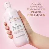 Baylis & Harding Kindness+ Plant Collagen - Омолаживающий гель для душа аромат Coconut Milk & Rose Water, 500 мл — фото 5