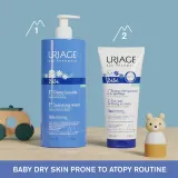 Uriage Bebe 1st Anti-Itch Soothing Oil Balm - Успокаивающий бальзам для сухой и атопической кожи для детейс рождения, 200 мл — фото 4