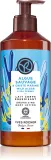 Yves Rocher Bain de Nature - Энергетическое молочко для тела Wild Algae & Sea Fennel, 390 мл — фото 1