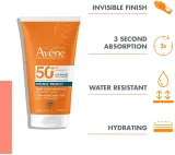 Avene Sun Intense Protect Ultra Water-Resistant Fluid - Защитный флюид SPF 50+, 150 мл — фото 3
