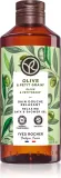 Yves Rocher Bain de Nature - Расслабляющий гель для душа Olive & Petit Grain, 400 мл — фото 1