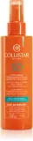 Collistar Active Protection Milk Spray SPF 50 - Молочко для загара в спрее SPF 50, 200 мл — фото 1