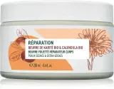Yves Rocher Reparation - Регенерирующее масло для тела, 250 мл — фото 1
