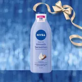 NIVEA Smooth Care - Набор подарочный питание и увлажнение для лица — фото 2
