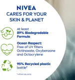 NIVEA SUN Protect & Bronze - Сухое масло для загара SPF 20, 200 мл — фото 5