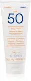 Korres Yoghurt - Крем для загара с увлажняющим действием SPF 50, 200 мл — фото 1