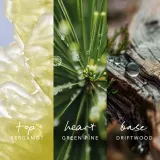 Mexx Inspired Nature - Эксфолирующий гель для душа парфюмированный, 200 мл — фото 2
