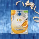 NIVEA Tropical Sunrise - Подарочный набор для тела и лица — фото 2