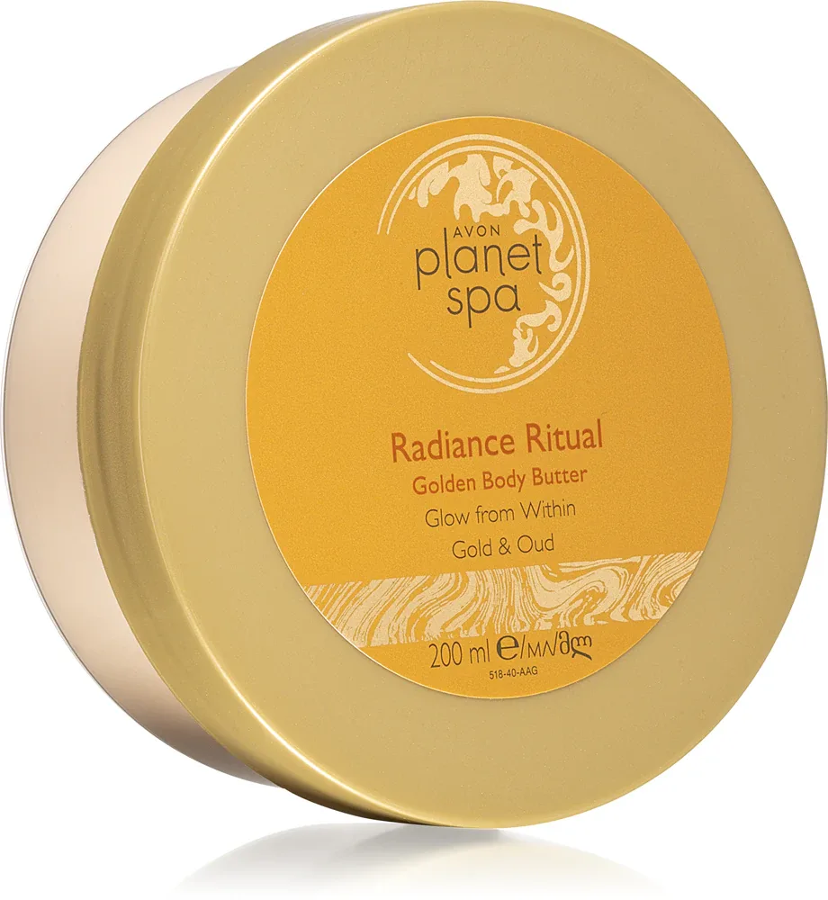 Avon Planet Spa Radiance Ritual - Масло для тела с увлажняющим и успокаивающим действием, 200 мл