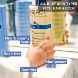 Uriage Bebe 1st Cleansing Oil - Питательное очищающее масло для детей, 500 мл — фото 3