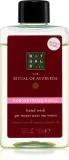 RITUALS The Ritual Of Ayurveda - Жидкое мыло для рук - дополнение, 100 мл — фото 1