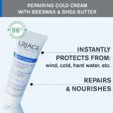Uriage Cold Cream Protective Cream - Крем для тела с защитой от холода, 100 мл — фото 3