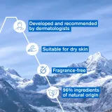 Uriage Cold Cream Protective Cream - Крем для тела с защитой от холода, 100 мл — фото 5