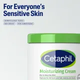 Cetaphil Moisturizing Cream - Крем увлажняющий удобная упаковка, 2 г — фото 2
