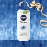 NIVEA MEN Feel Nurtured - Подарочный набор для тела и лица — фото 3