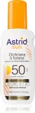 Astrid Sun - Молочко для загара в спрее SPF 50, 150 мл — фото 1