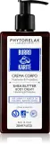 Phytorelax Laboratories Shea Butter - Питательное молочко для тела, 250 мл — фото 1
