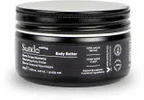 Sendo Melting Nourishing Body Butter - Глубоко питательное масло для тела, 80 г — фото 1